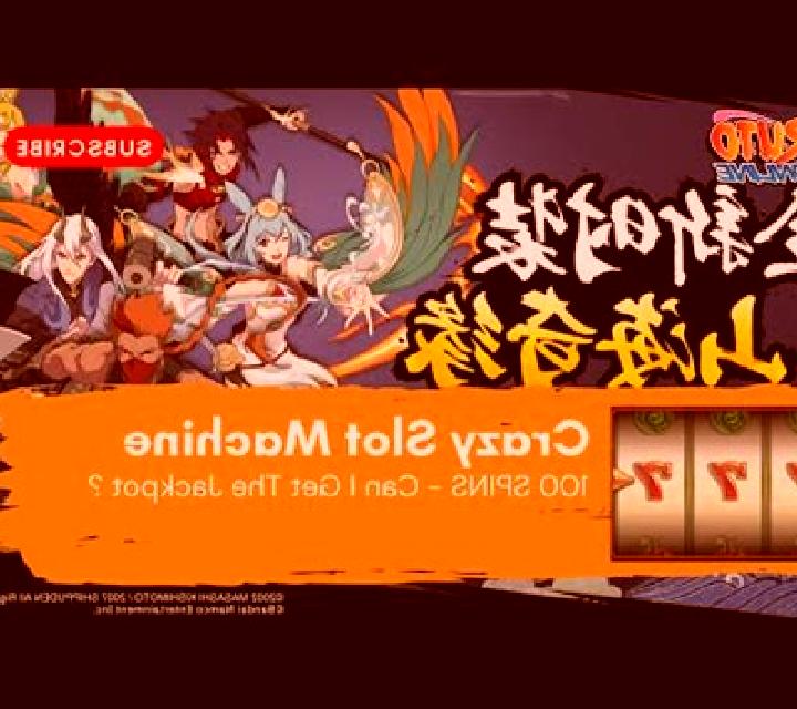 Naruto slot game