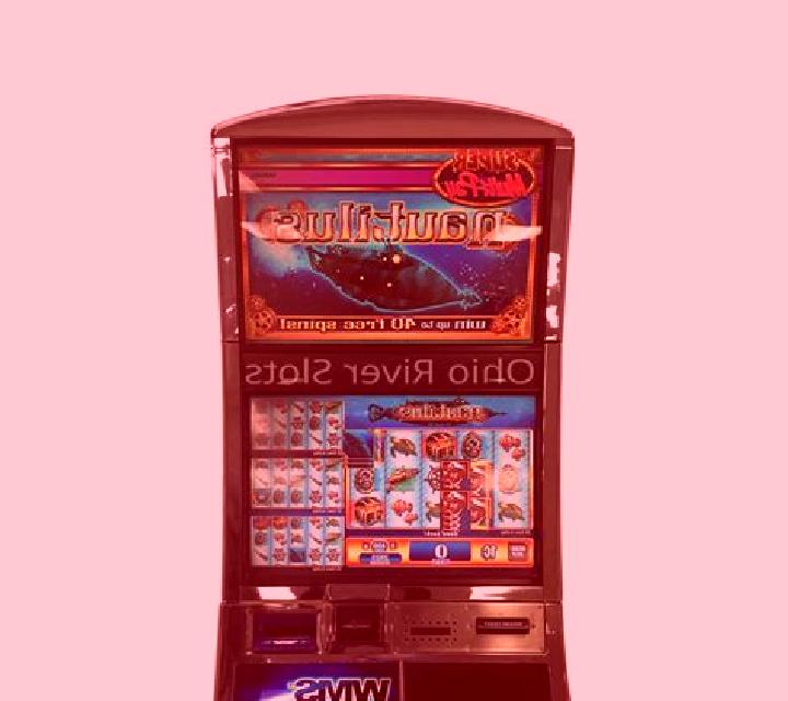 Nautilus slot
