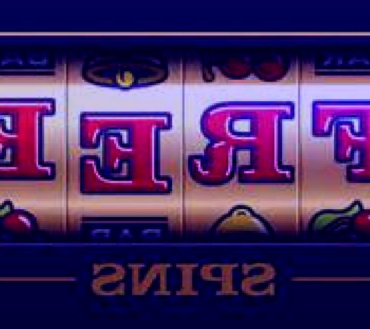 Need For Spin HD online slot