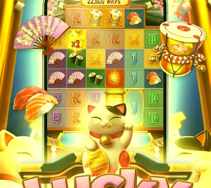 Neko Maid online slot