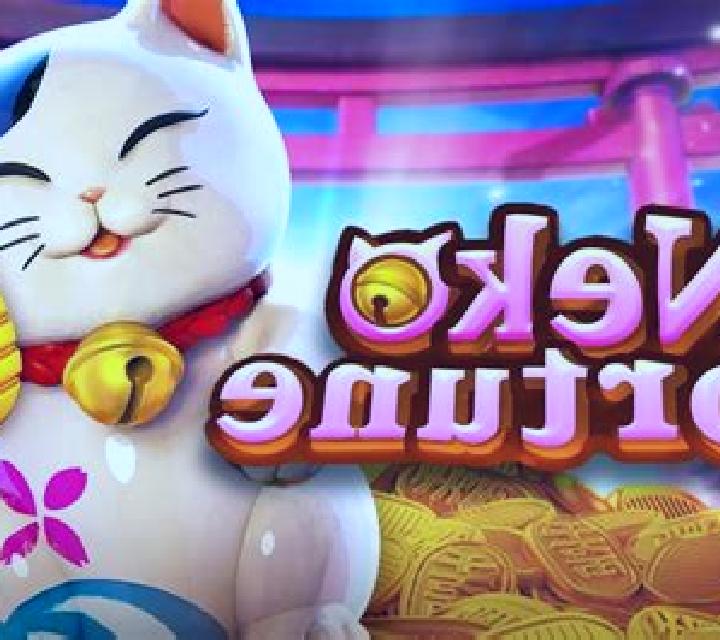 Neko Neko (TaDa Gaming) slot game