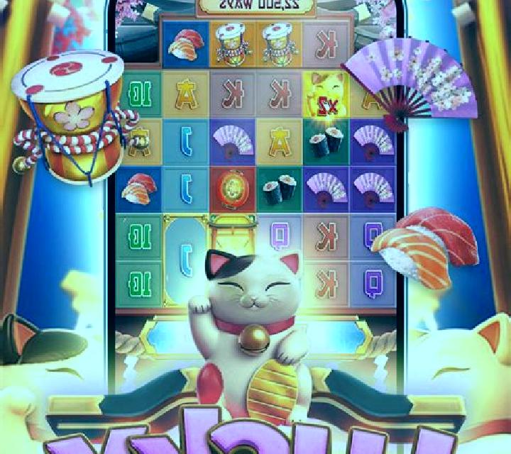 Neko Orb slot game