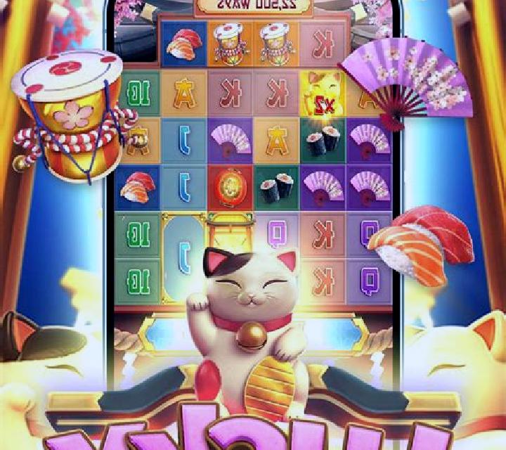 Neko Rain online slot