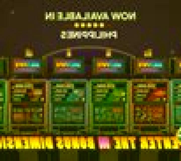 Neko Treasure (FBM Digital Systems) slot game