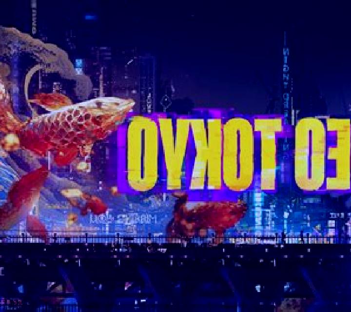 Neo Tokyo slot machine