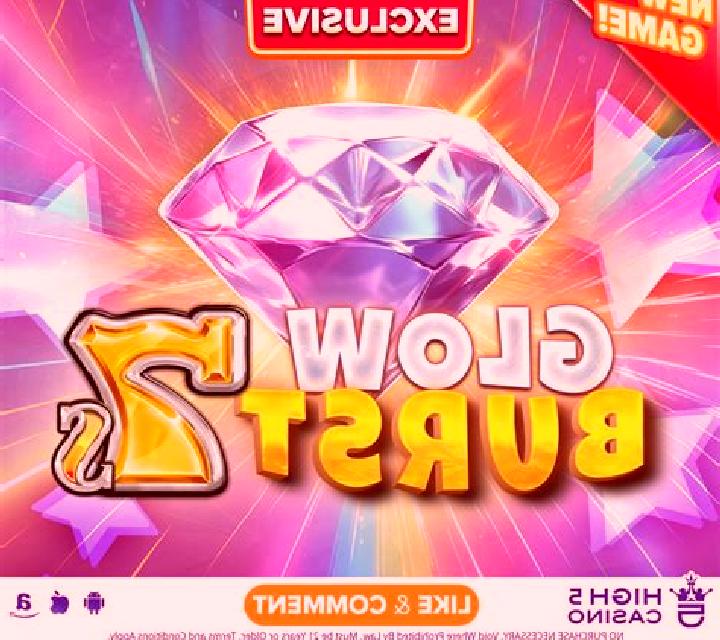 Neon Burst slot game