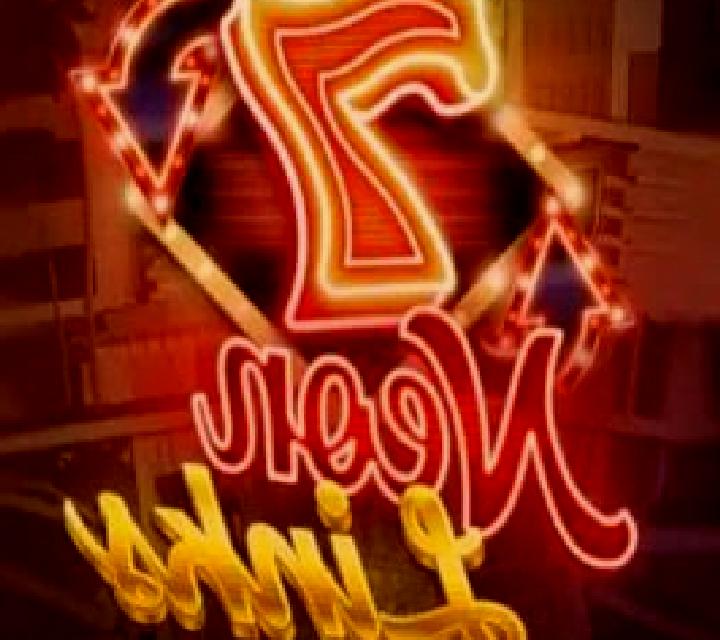 Neon Links online slot