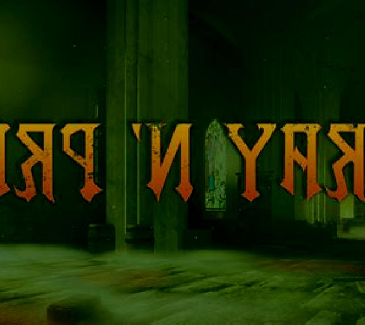 Neon Nights: Spray and Pray online slot
