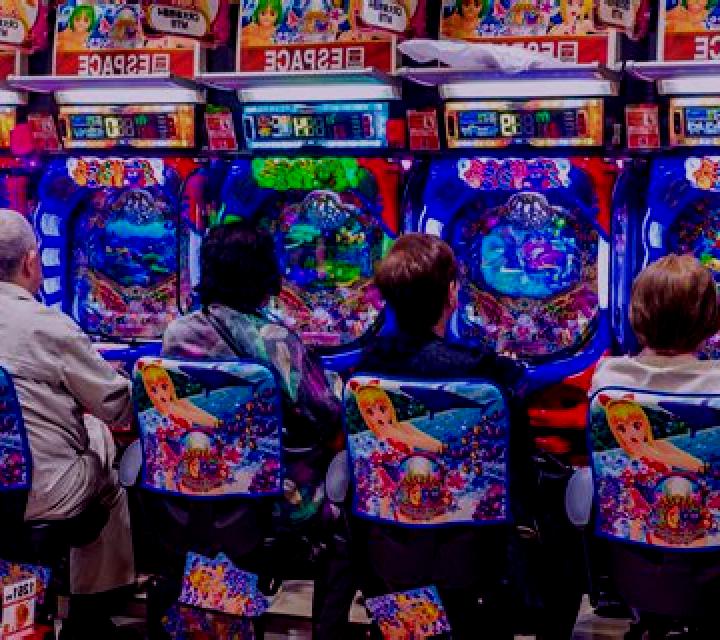 Neon Pachinko slot