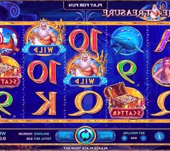 Neptune Treasure online slot