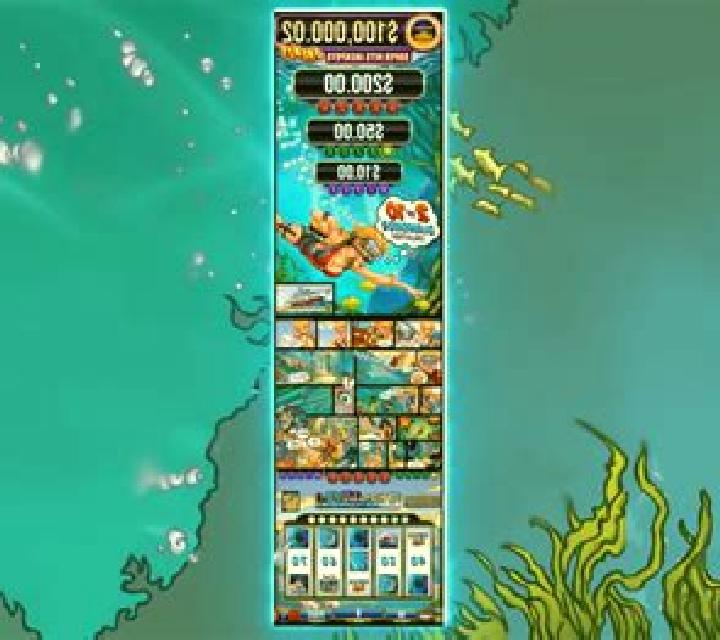 Neptunes Gold (Amaya) slot