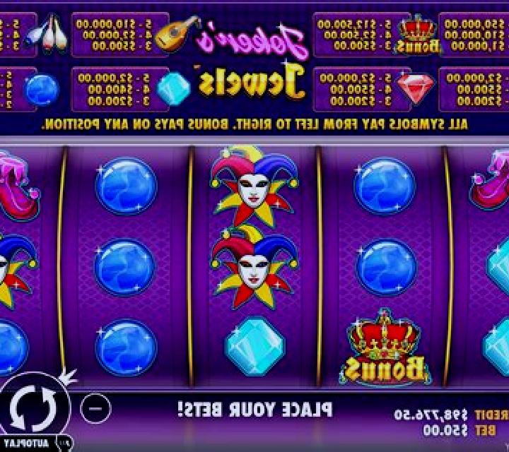 Neptune s Jewels slot machine