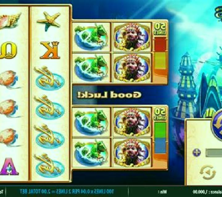 Neptune s Quest online slot