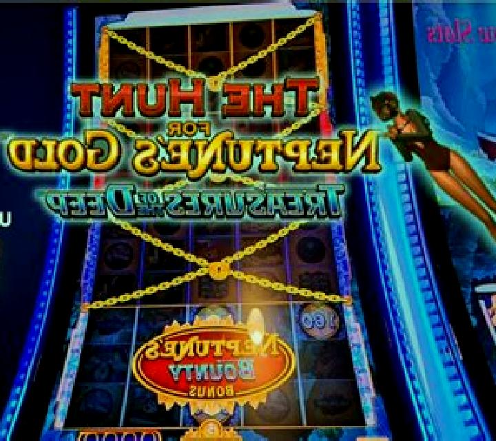 Neptune s Secrets slot game
