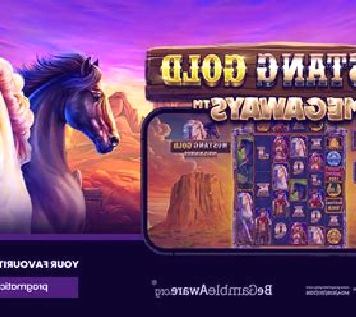 NetBet Branded Megaways slot machine
