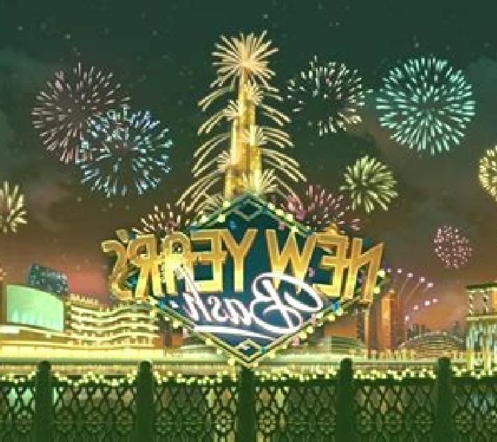 New Year Bash slot machine