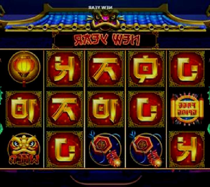 New Year (Playnova) slot machine