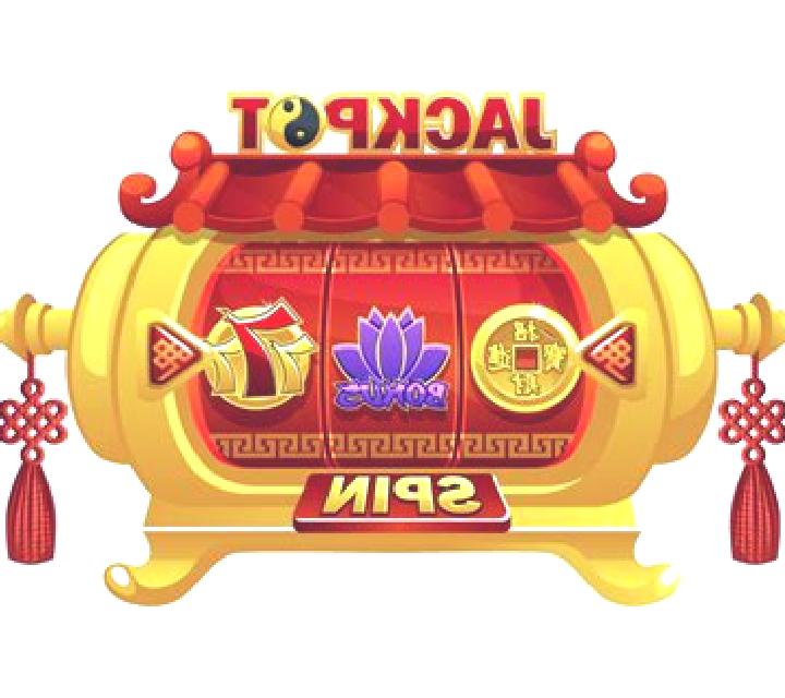Nezha (KA Gaming) slot machine