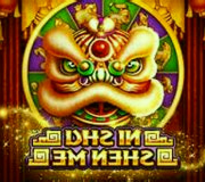 Ni Shu Shen Me online slot