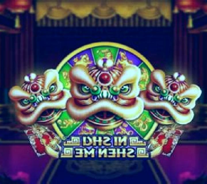 Ni Shu Shen Me slot machine