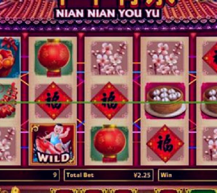 Nian Nian You Yu (Playtech) slot game