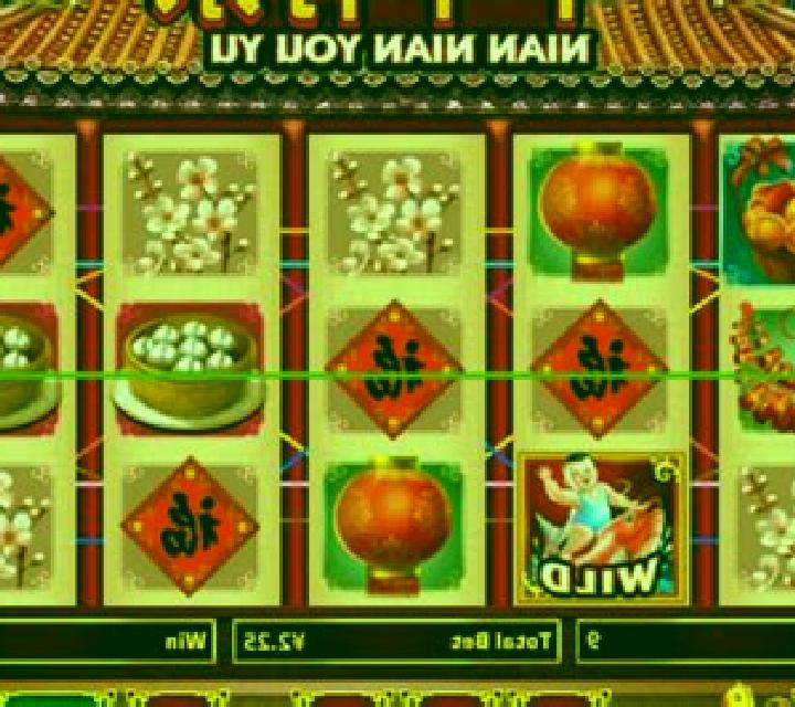 Nian Nian You Yu (Playtech) slot machine