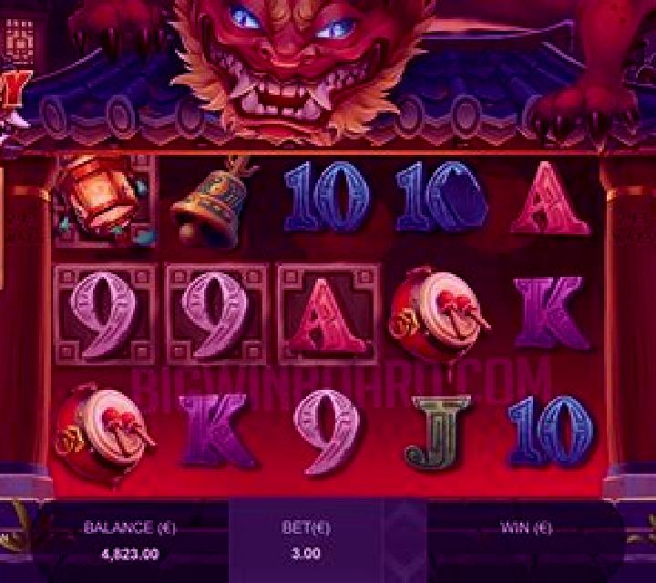 Nian slot machine