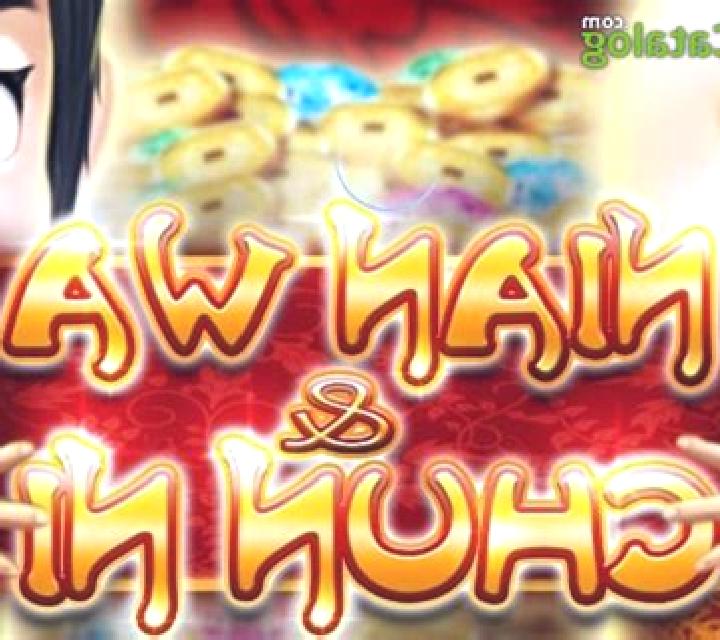 Nianwa and Chunni slot