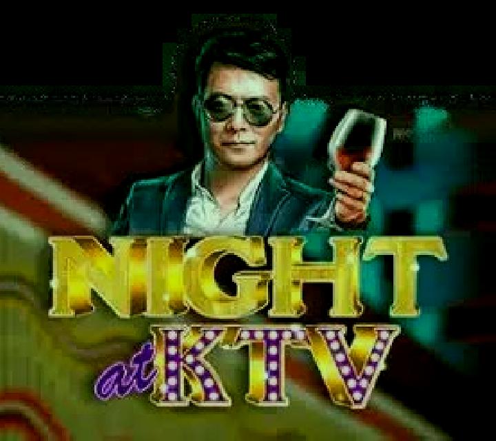 Night at KTV online slot