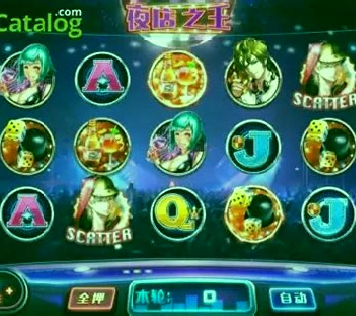 Night Club (Dream Tech) slot