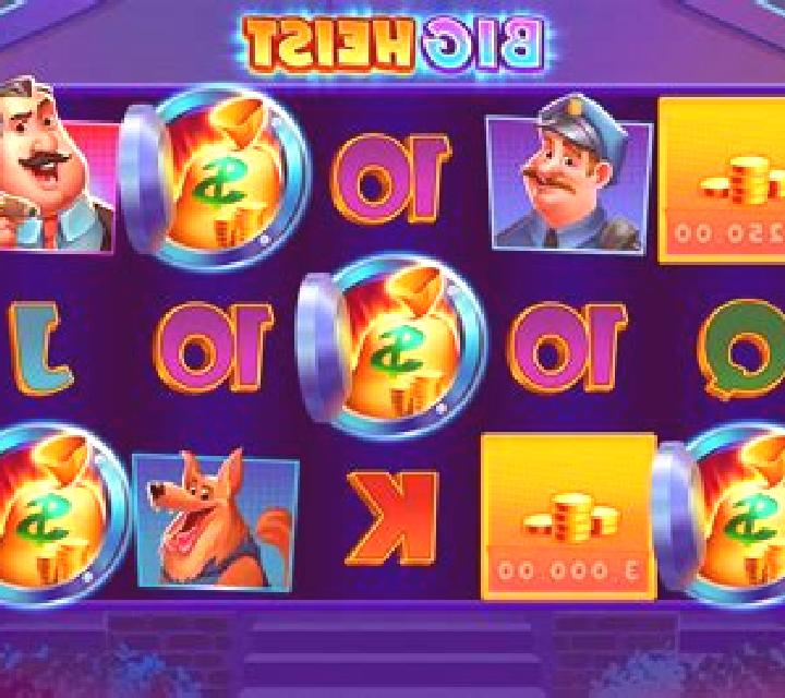 Night Heist online slot
