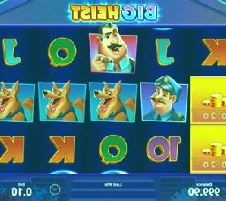 Night Heist slot game