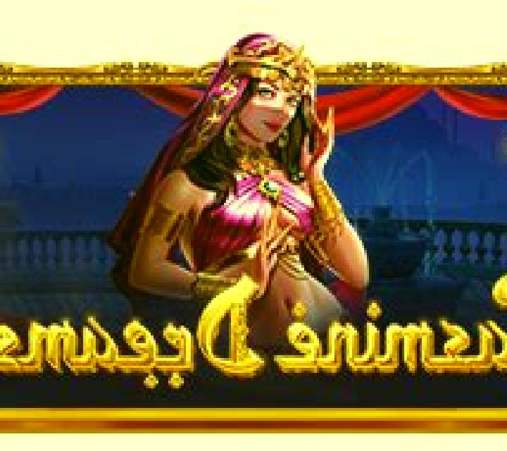 Night Jasmine slot machine