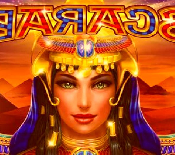 Night Of The Scarabs online slot