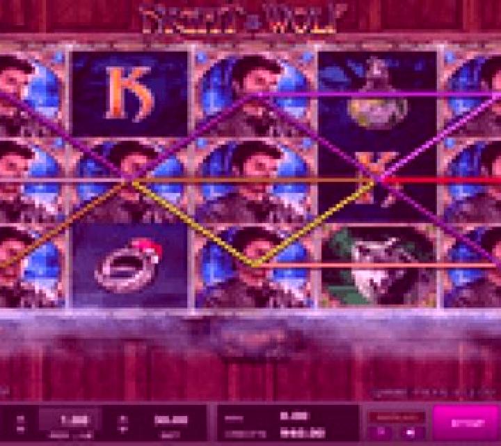 Night of the Wolf online slot