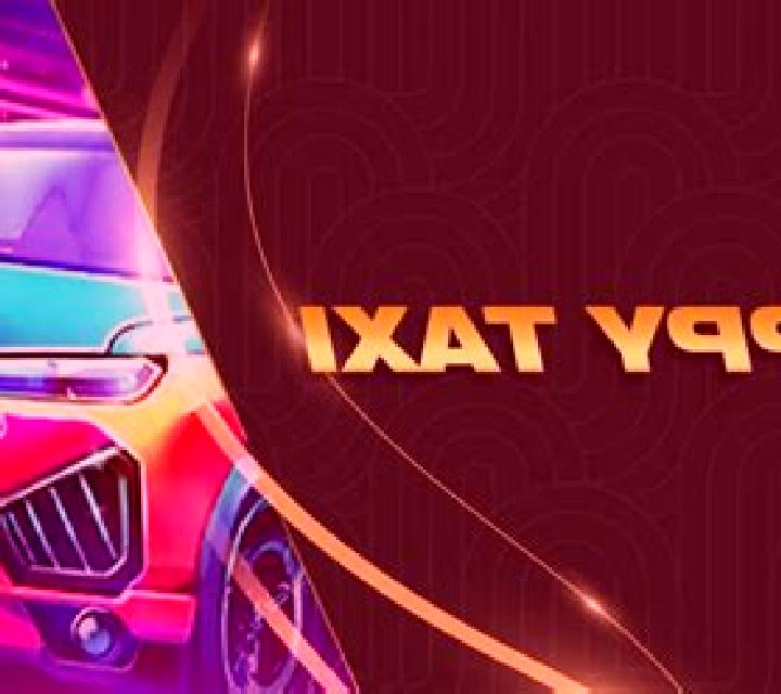 Night Taxi online slot