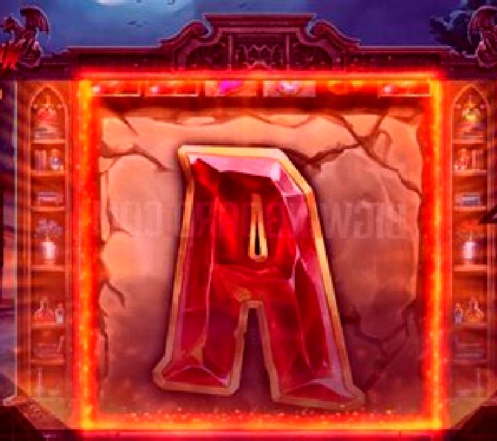 Nightmares vs GigaBlox slot game