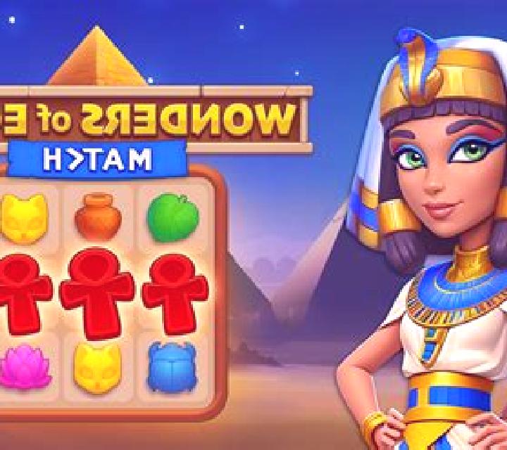 Nights of Egypt Expanded Edition online slot
