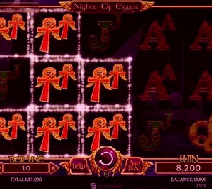 Nights of Egypt slot