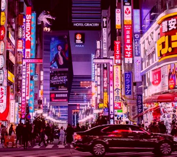 Nights Of Shinjuku online slot