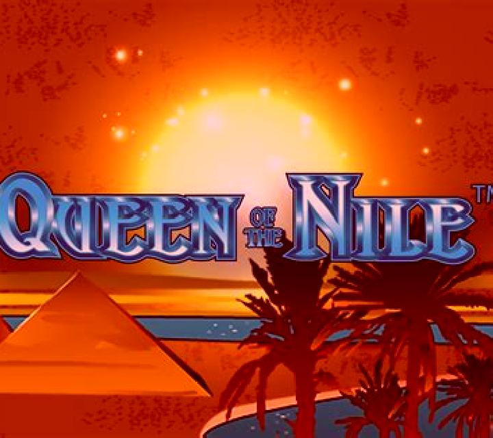 Nile Jewel online slot