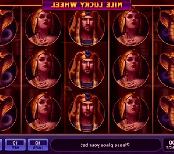Nile Lucky Wheel slot