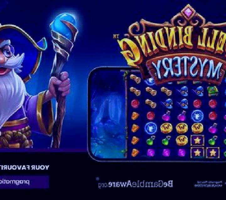Nile s Mystery slot