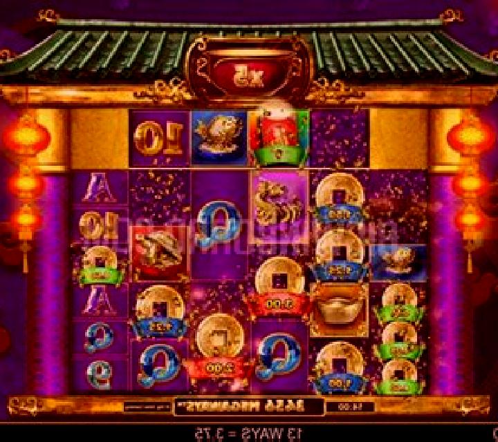 Ninja Fortune slot game