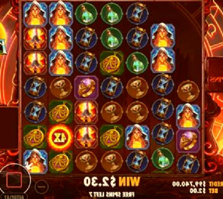 Nirvana in Fire slot game