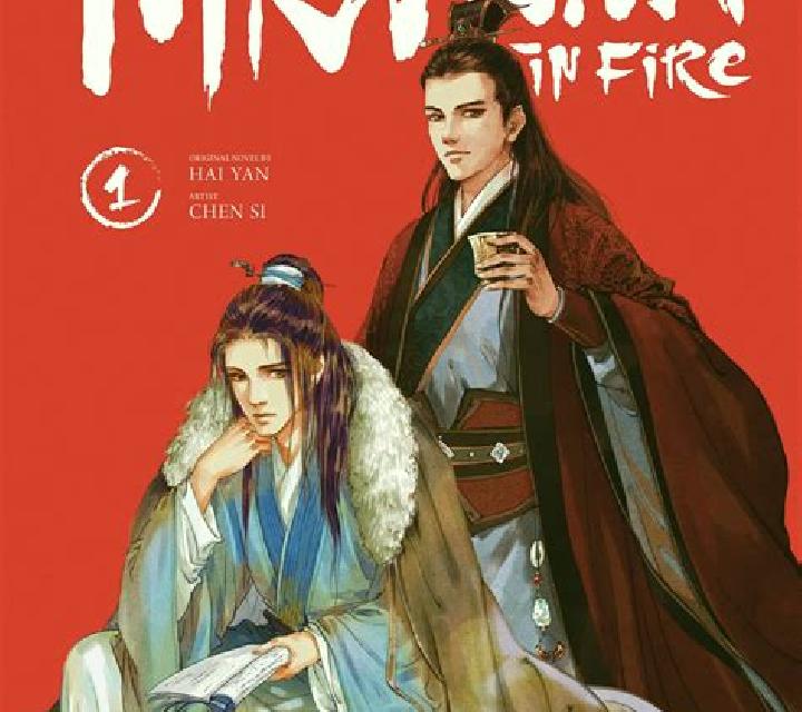 Nirvana in Fire slot