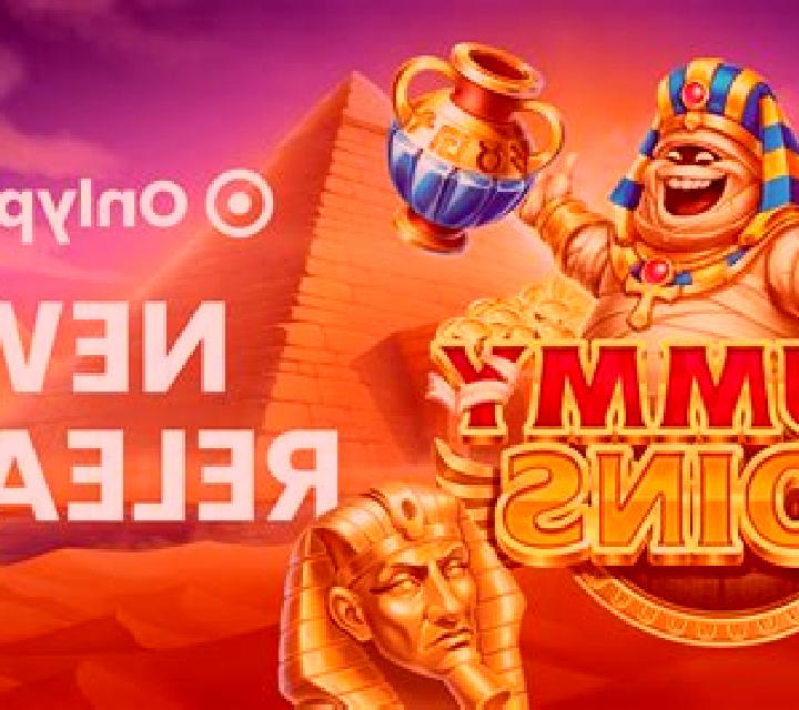 Nitropolis 3 online slot