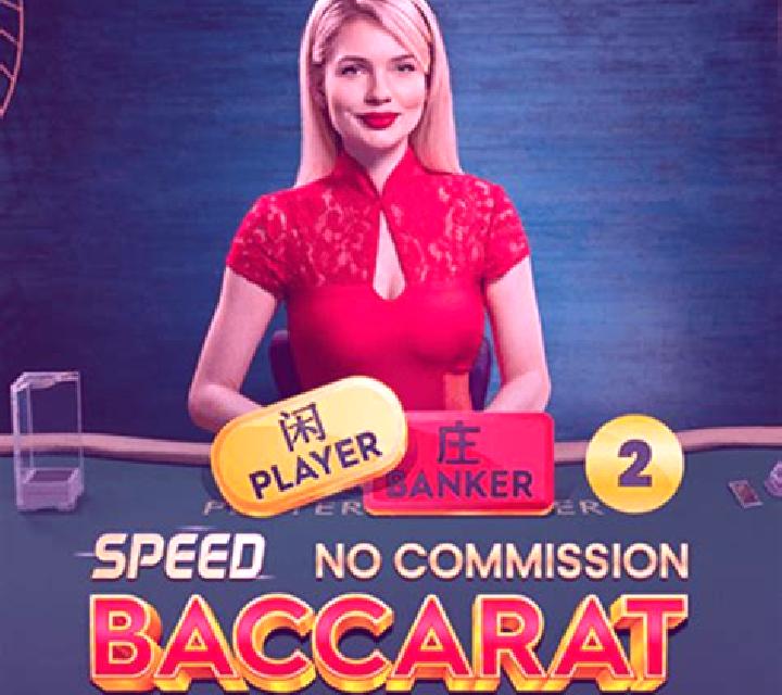 No Comm Speed Baccarat online slot