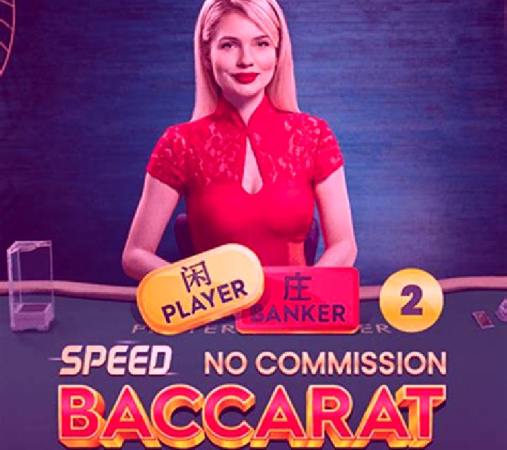 No Comm Speed Baccarat slot machine