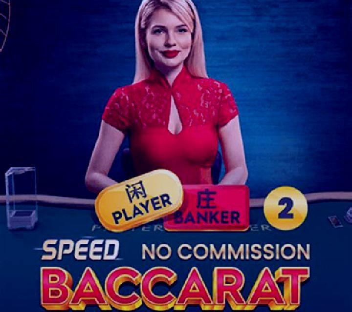 No Comm Speed Baccarat slot